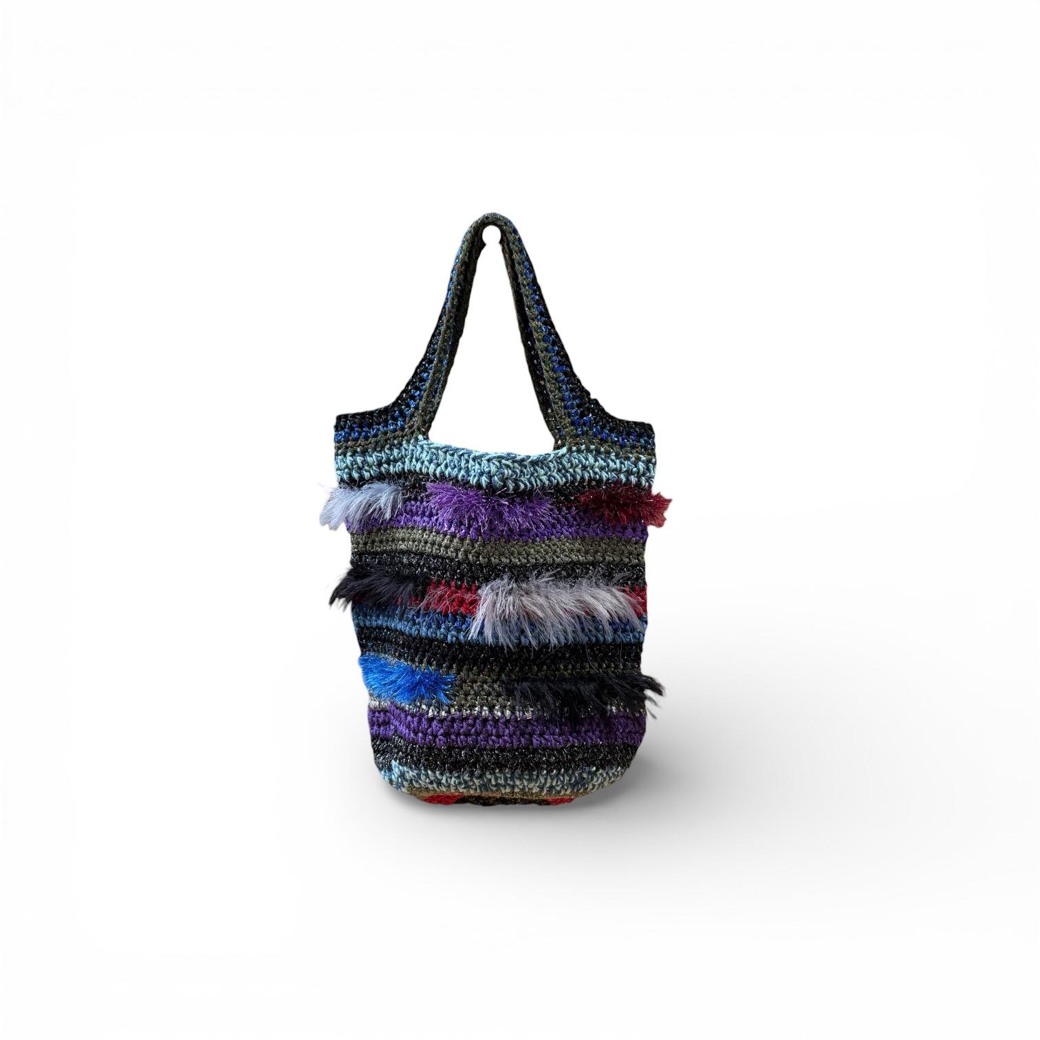ILKNUR BAG - MULTICOLOR M